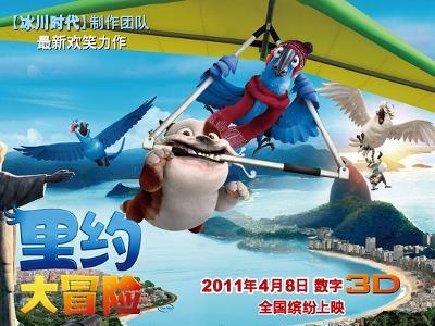 逗小猴开心系列191