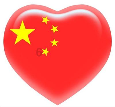 鄄城县人民医院召开2023年总结表彰暨2024年工作部署大会
