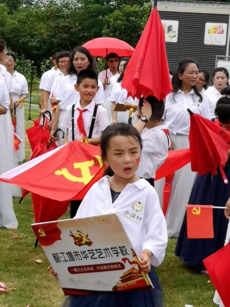 “汤北户外”亮相,今年将迎20余场赛事