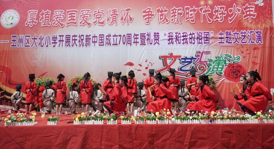 绿钻石进宝箱
